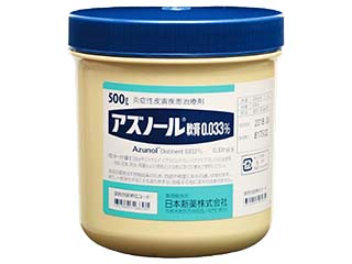 アズノール軟膏0.033％