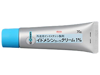 イドメシンコーワクリーム1%