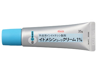 イドメシンコーワクリーム1%
