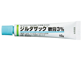 ジルダザック軟膏3%