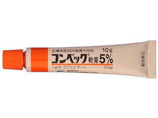 コンベック軟膏5%