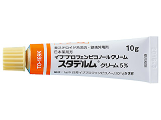 スタデルムクリーム5%