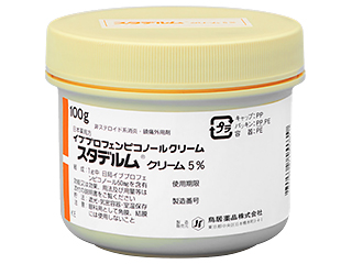 スタデルムクリーム5%