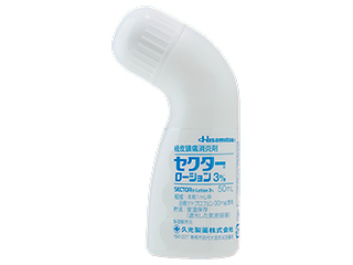セクターローション3%