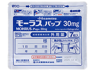 モーラスパップ30mg