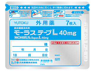 モーラステープL40mg