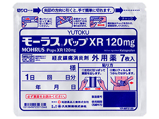 モーラスパップXR120mg