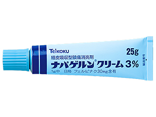 ナパゲルンクリーム3％