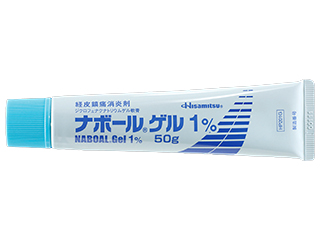 ナボールゲル1％