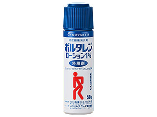 ボルタレンローション1％