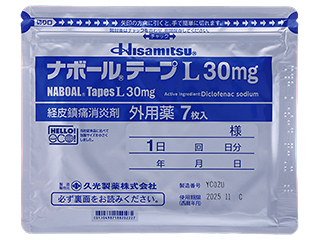 ナボールテープL30mg