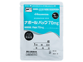 ナボールパップ70mg
