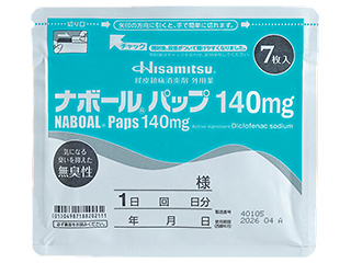ナボールパップ140mg