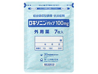ロキソニンパップ100mg