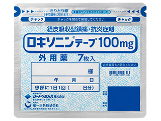 ロキソニンテープ100mg