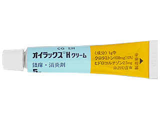 オイラックスHクリーム