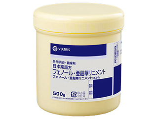 フェノール・亜鉛華リニメント「ホエイ」