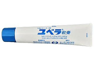 ユベラ軟膏