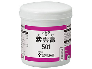 ツムラ紫雲膏