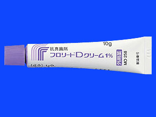 フロリードDクリーム1%