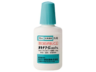 オキナゾール外用液1%