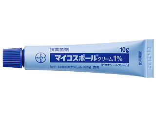 マイコスポールクリーム1%