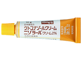 ニゾラールクリーム2％