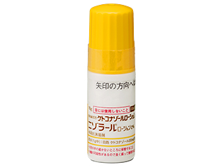 ニゾラールローション2%