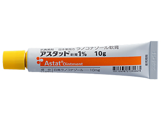 アスタット軟膏1%