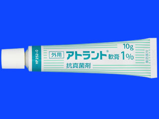 アトラント軟膏1%