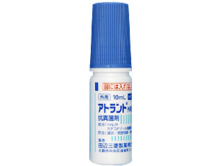 アトラント外用液1%