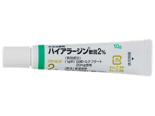 ハイアラージン軟膏2％