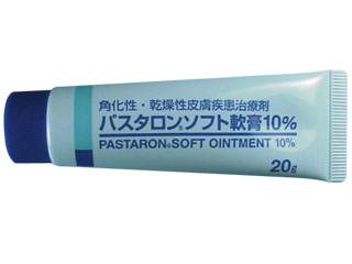 パスタロンソフト軟膏10%