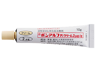 ボンアルファクリーム2μg/g