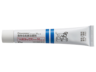 ドボネックス軟膏50μg/g