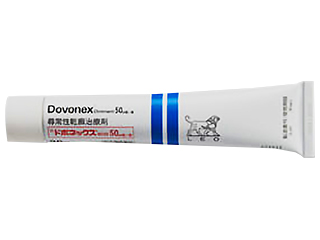 ドボネックス軟膏50μg/g