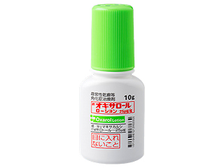 オキサロールローション25μg／g