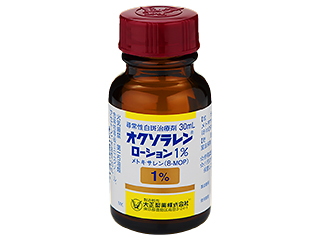 オクソラレンローション1％