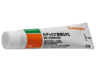 カデックス軟膏0.9%