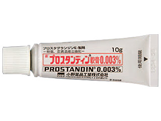 プロスタンディン軟膏0.003％