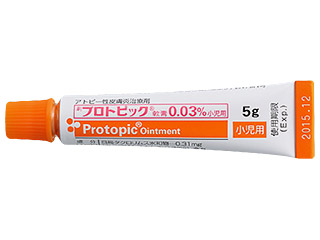 プロトピック軟膏0.03％小児用