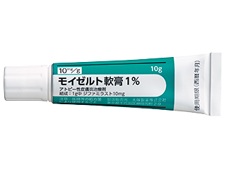 モイゼルト軟膏1%