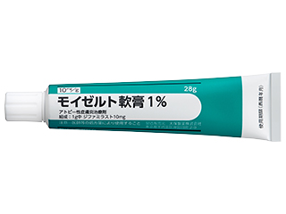 モイゼルト軟膏1%