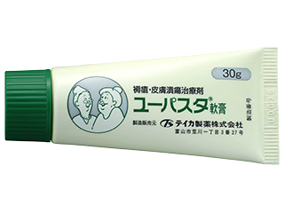 ユーパスタ軟膏