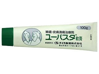 ユーパスタ軟膏