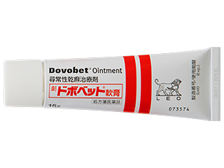 ドボベット軟膏