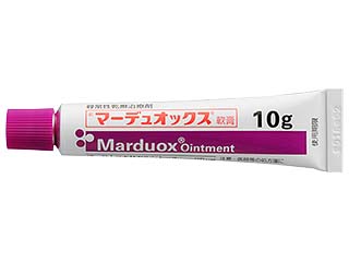マーデュオックス軟膏