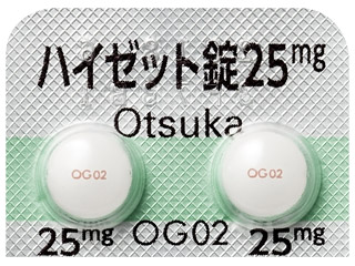 ハイゼット錠25mg