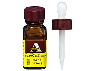 チョコラA滴0.1万単位/滴