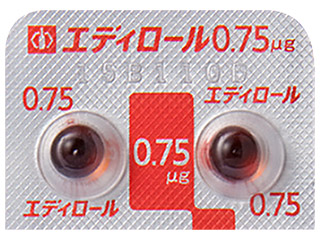 エディロールカプセル0.75μg